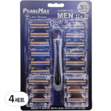 Blue Bucket 5 速觸摸一次性剃須刀刀身 + 備用刀片 20 片裝, 1入, 4入