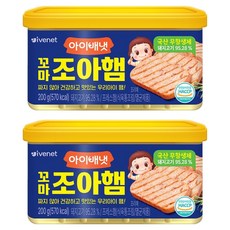 아이배냇 유아용 꼬마 조아햄, 200g, 2개