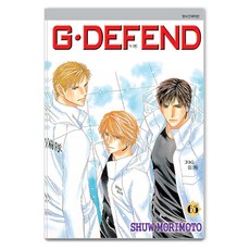 지 디펜드(G Defend) 65, 모리모토 슈우 글,그림/박소현 역, 서울미디어코믹스(서울문화사)
