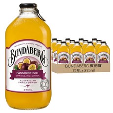 BUNDABERG 賓德寶 百香果風味氣泡飲, 375ml, 12瓶