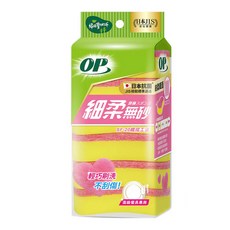 OP 細柔無砂海綿菜瓜布, 6個, 1包