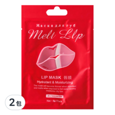 LAURA-MIER 勞拉蜜兒 修護保濕唇膜 Set 10片, 20分鐘快速保養 淡化唇紋 保濕恢復彈性, 2包