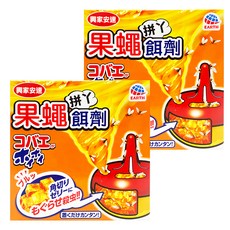 興家安速 果蠅餌劑, 黑醋香味誘引, 高保濕性果凍, 日本進口, 38g, 2盒