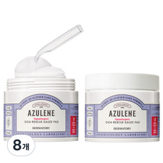 더마토리 하이포알러제닉 시카 거즈 세럼 패드, 60매입, 8개