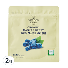 주영엔에스 유기농 하스카프 베리 분말 100%, 30g, 2개