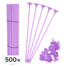Starium 氣球杯棒 32cm, 500個, 紫色