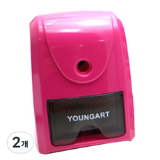 YOUNG ART 簡約削鉛筆機, 粉紅色, 2入