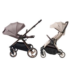 하이브리드 이지폴드3 플러스 디럭스 + 사이러스2 절충형 유모차 세트, 샴페인 캐시미어(디럭스), 브론즈 카멜(절충형)