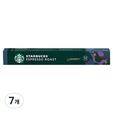 스타벅스 네스프레소 에스프레소 로스트, 5.7g, 10개입, 7개