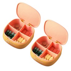 攜帶式藥盒 粉紅色, 2個