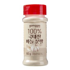 곰곰 100% 국내산 마늘분말, 60g, 1개