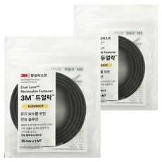 3M Dual Lock 可拆卸膠帶 黑色 25mm x 1M SJ3550CF, 2個