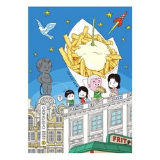 蛋包飯Jamboree.6(10週年紀念特別新裝版), 松松書坊