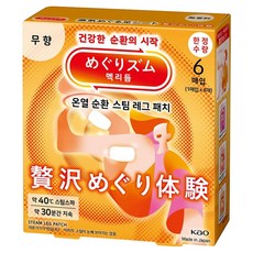 美舒律 蒸氣溫熱腿部貼片 6片, 1個