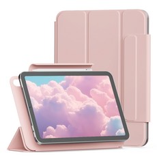 SINJIMORU 磁吸翻蓋式Apple Pencil收納iPad保護殼, 粉紅沙, 1個