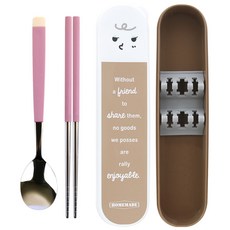 無噪音圖案印花真空餐具+餐具收納盒組, 摩卡豆, 勺子+筷子+盒子+支架