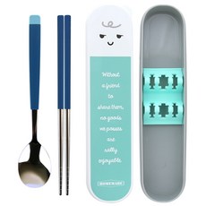 無噪音圖案印花真空餐具+餐具收納盒組, 薄荷豆, 勺子+筷子+盒子+支架