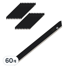 WHASHIN 美工刀片 60度 黑色 SK2H, 60個