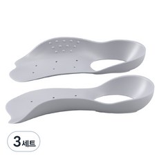 Belle House 灰色足弓輔助足底墊, 3套