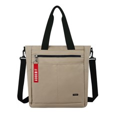 ADDEDIT 素色肩背手提包+鑰匙圈 隨機出貨, 淺褐色的