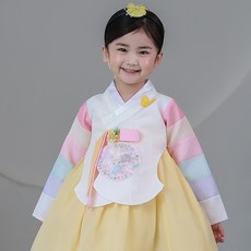HARANG HANBOK 女童 Arinrang 韓服上下套裝