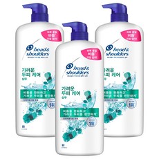 헤드앤숄더 토탈 솔루션 가려운 두피 케어 샴푸, 1.2L, 3개