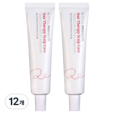 폴메디슨 헤어테라피 두피케어 줄기세포 비오틴 앰플, 12개, 30ml