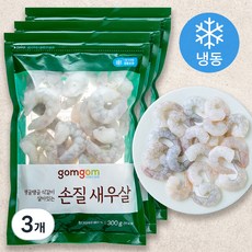 곰곰 손질 새우살 (냉동), 300g(50~60미), 3개
