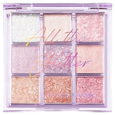 NATURE REPUBLIC 9色珠光眼影盤 5.9g, 1盒