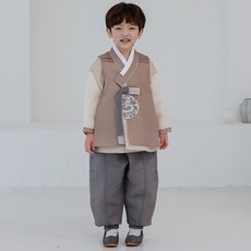 HARANG HANBOK 男童用賢宇朗韓服套裝