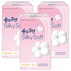 Pure Cotton 純棉美人 絲滑柔軟護墊, 超長, 40入, 3個