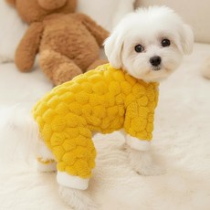 petit dog 寵物 Honey Fur 連身衣, 黃色