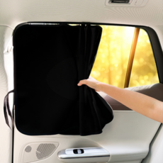 Kkumamang 車用軌道式遮陽簾, 黑色, 1個