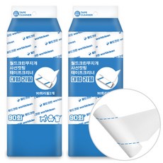 World Clean 90次斜切彩虹除塵滾輪 大型補充包 2入, 2套