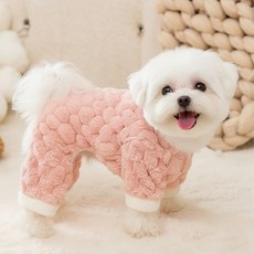 petit dog 寵物蜜絨連身衣, 粉紅色