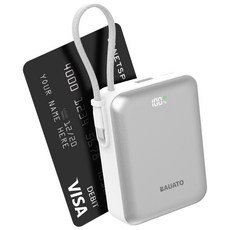 바우아토 포켓쉴 케이블 일체형 미니 대용량 보조배터리 10000mAh C타입, D-B-0258, 화이트