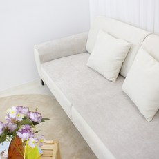 Mont-Noble 防滑防水沙發墊