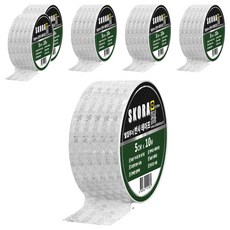 斯科拉高亮反光帶, 6個, 銀