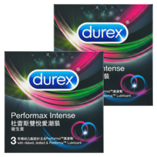 durex 杜蕾斯 雙悅愛潮裝保險套 56mm, 3個, 2盒