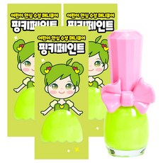 i'm pinky 水性兒童指甲油 Pinky Paint, 霓虹綠, 3個