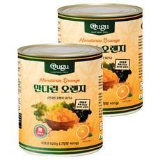 큐구 만다린 오렌지 통조림, 820g, 2개