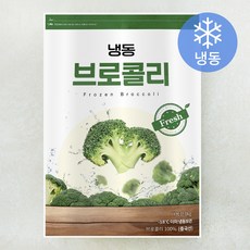 브로콜리 (냉동), 1kg, 1개, 1개입