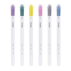 KOKUYO 國譽 Campus 柔彩雙頭螢光馬克筆 Set 6支, 粉色 + 紫色 + 藍色 + 灰色 + 綠色 + 黃色, 1組