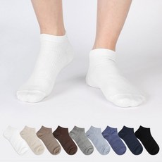 COZY LABEL 男款色羅紋運動短襪 9款