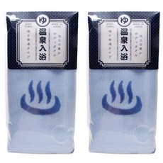 YOKOZUNA CREATiON 溫泉圖案印花硬質沐浴巾, 2個, 藍色, 1入