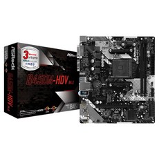 ASRock B450M-HDV R4.0 (에즈윈)