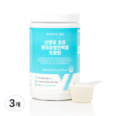 비타민마을 산양유 초유 분리유청단백질 프로틴, 3개, 336g