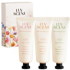 LUV SCENT 鮮花香氛護手霜 50ml x 3件組, 1套