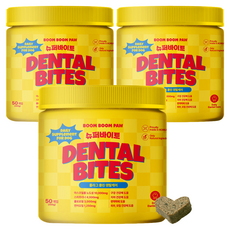 붐붐포 강아지 슈퍼바이트 영양제, 50정, 구강/치석관리, 3개