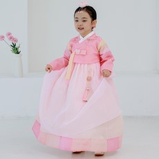 HARANG HANBOK 女童用Sararang韓服套裝